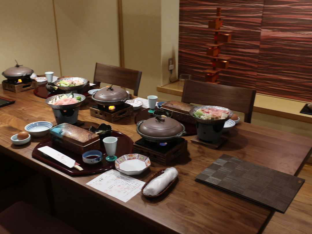 草津温泉 望云日式旅馆主图