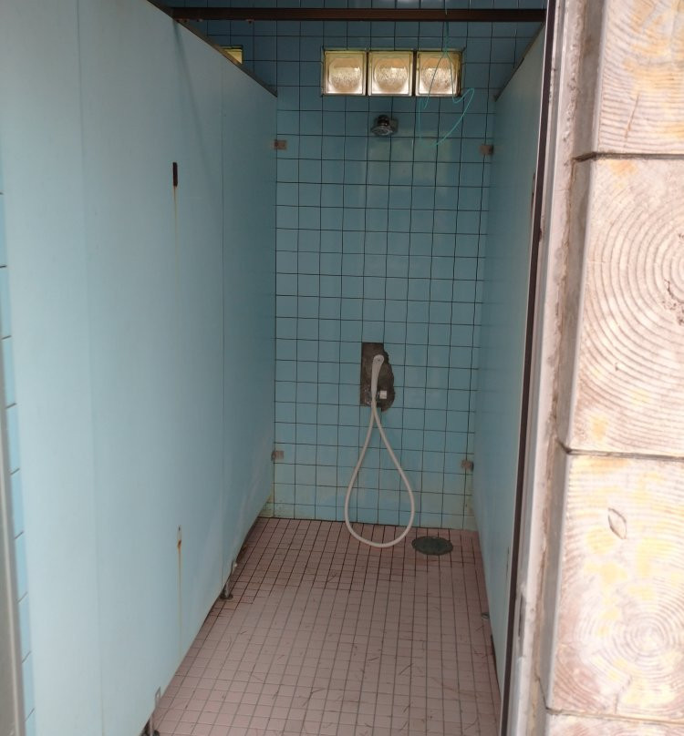 Furusato Kaihin Park