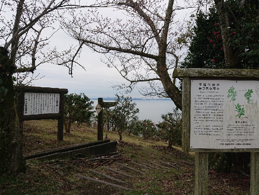 Manyo Cape-相生市必去景点