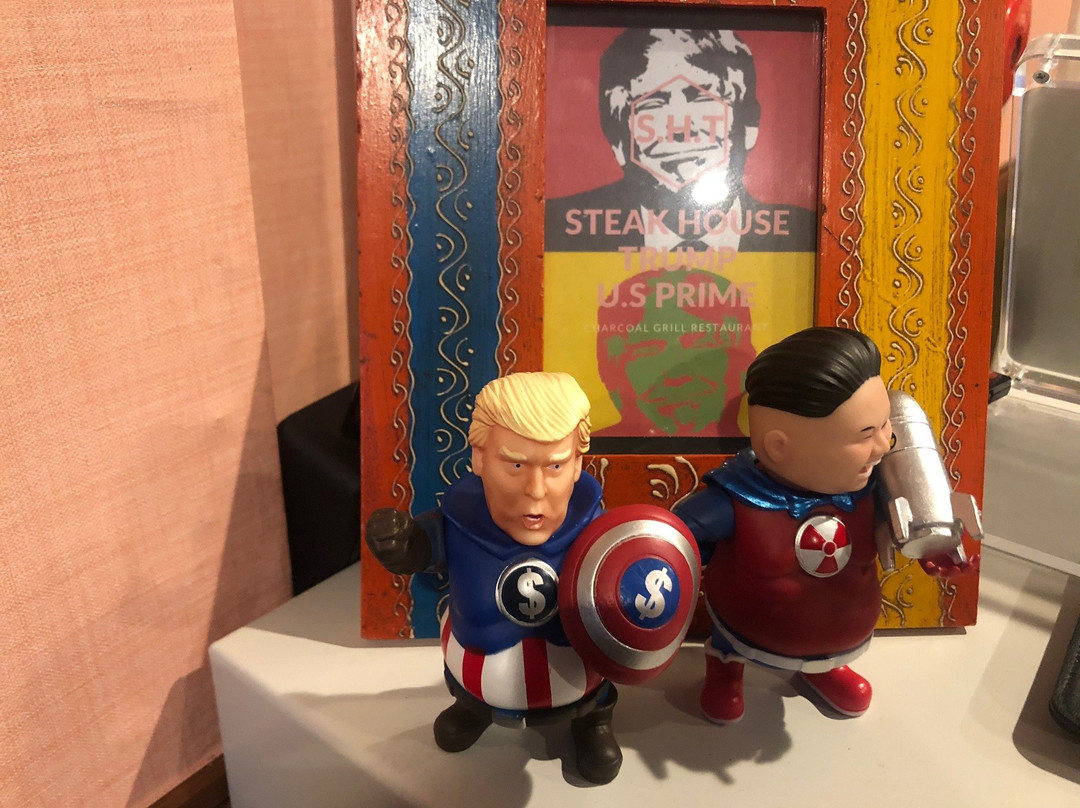 ステーキ ハウス トランプ