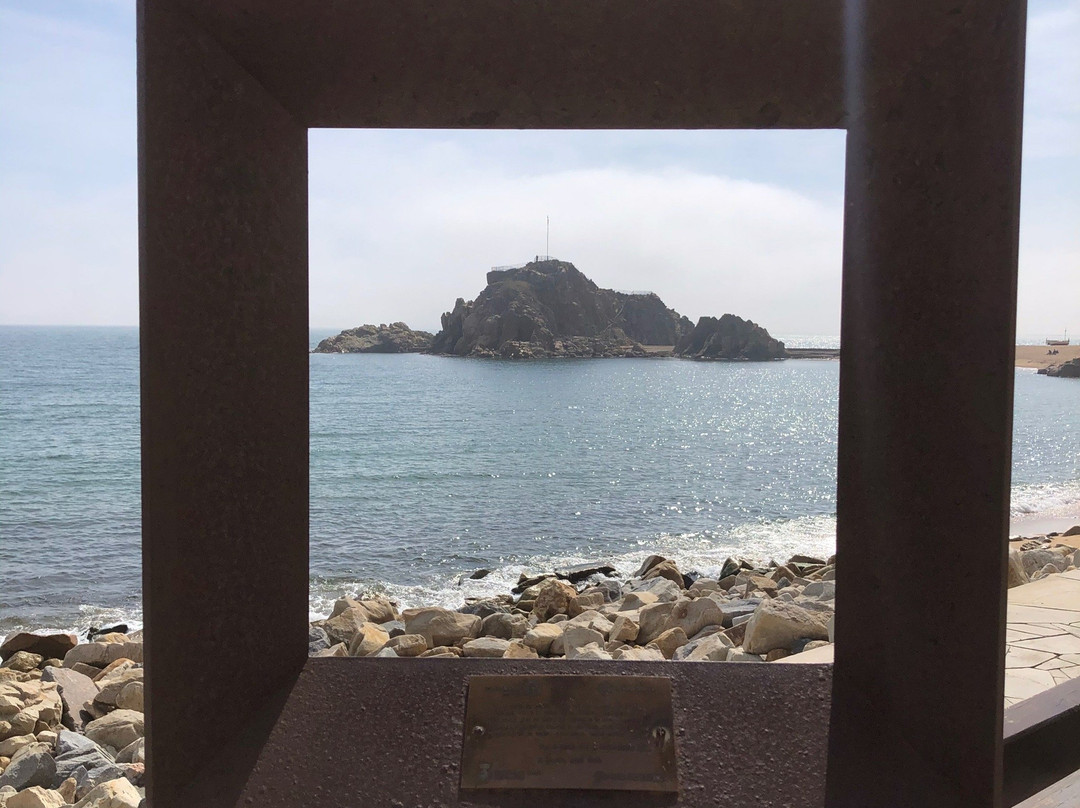Portal de la Costa Brava景点图片