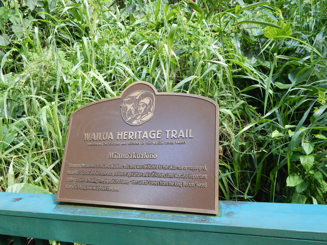 Wailua Heritage Trail-Wailua必去景点