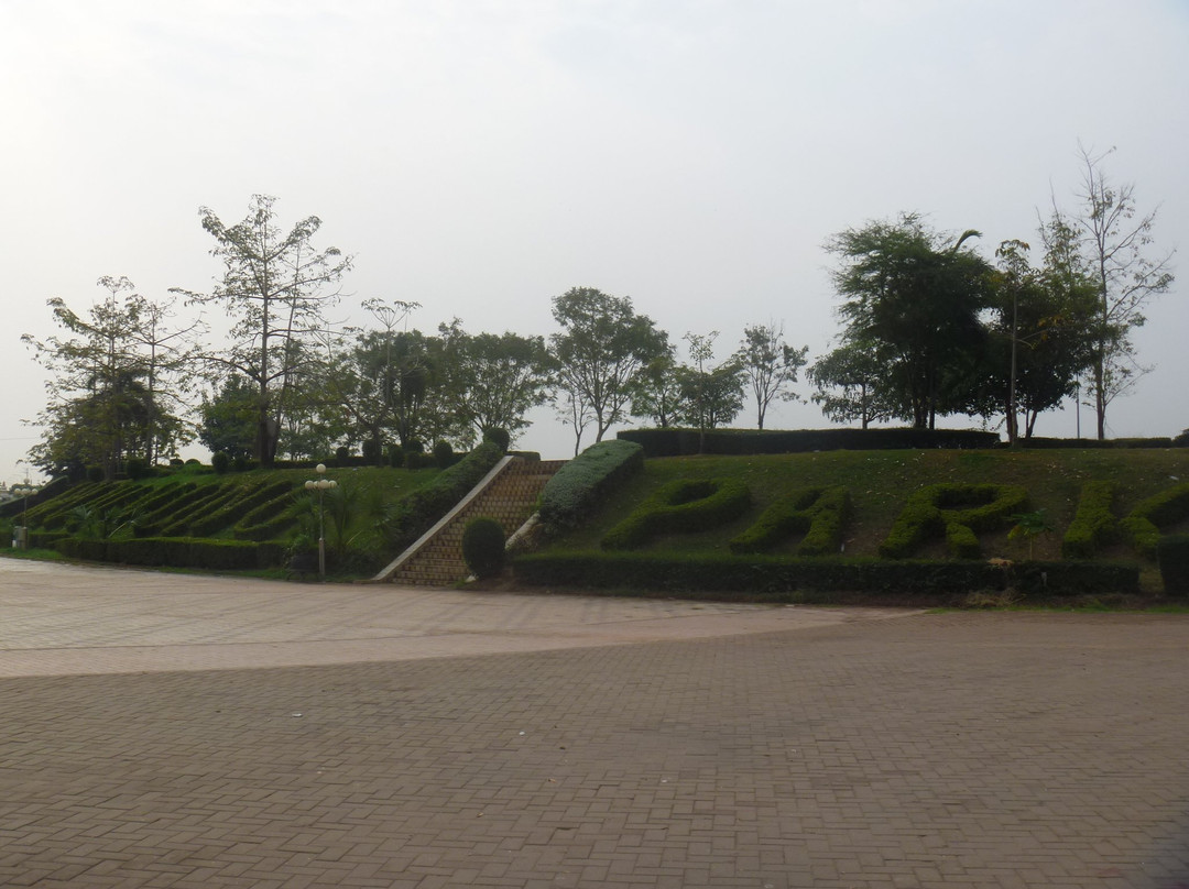 Chao Anouvong Park景点图片