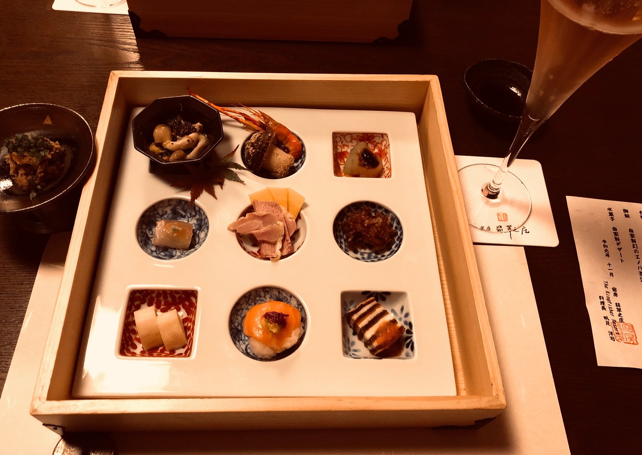 Shukubo Kawaseminosho-餐饮