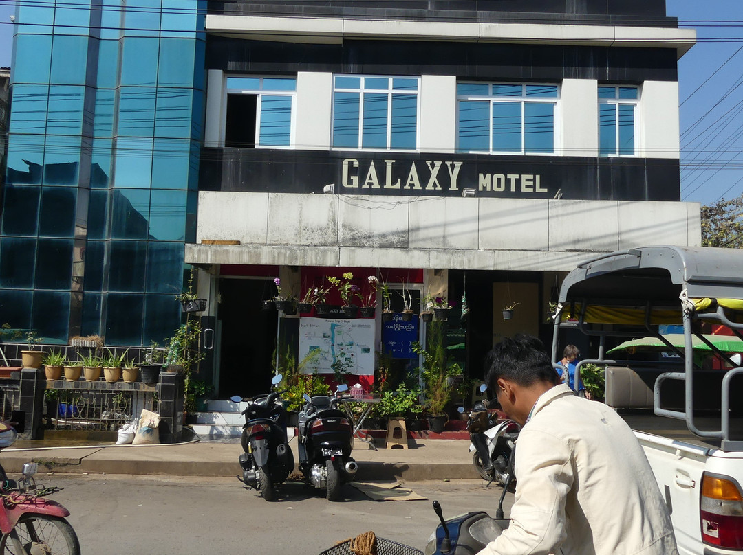 Galaxy Motel Hpa-an主图