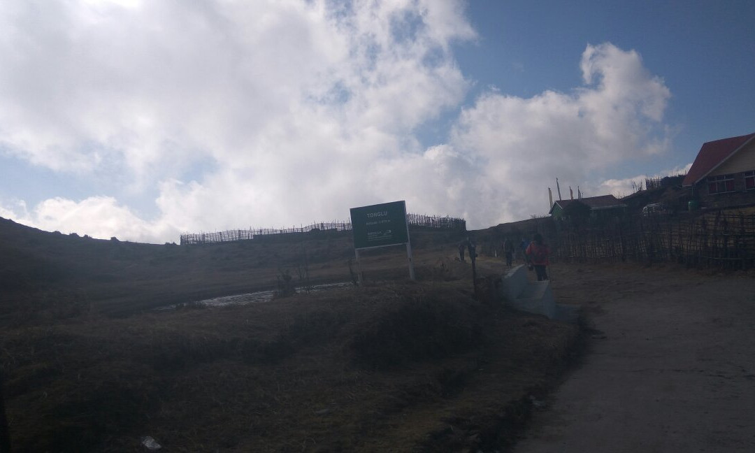 Tonglu景点图片