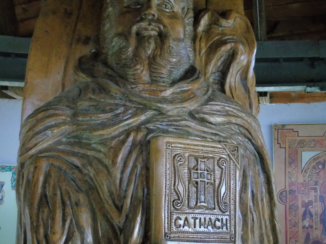 Garden Of The Celtic Saints-Irvinestown必去景点