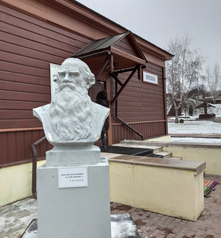 Kozlova Zaseka Station Museum-图拉必去景点