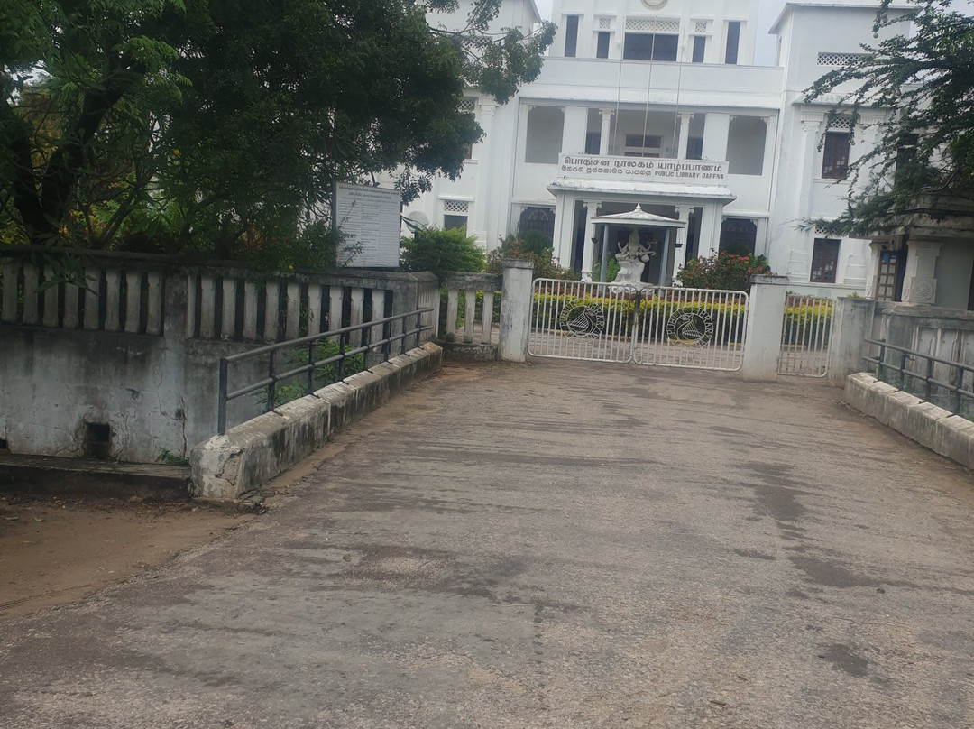 Jaffna Public Library景点图片