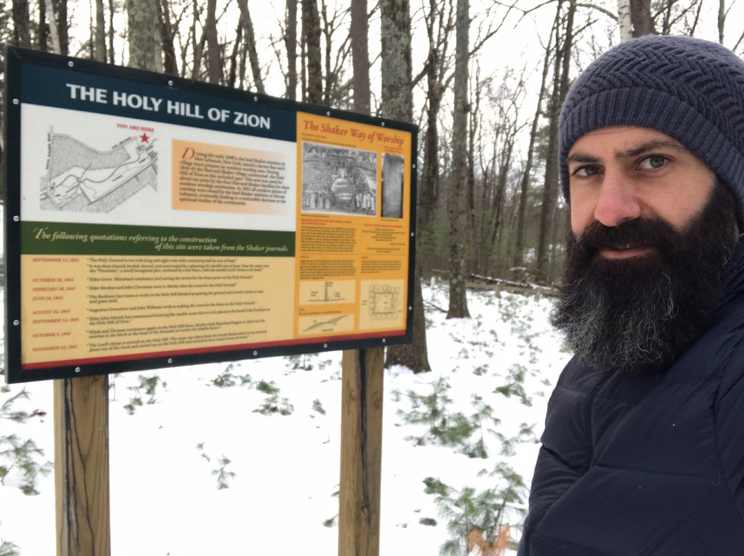 Holy Hill of Zion-Harvard必去景点