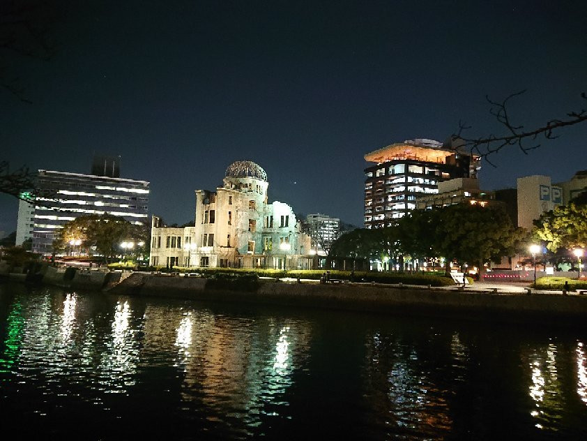 Motoyasu River-广岛市必去景点