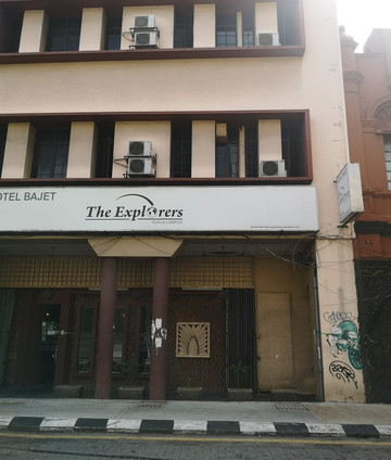 探险家旅馆主图