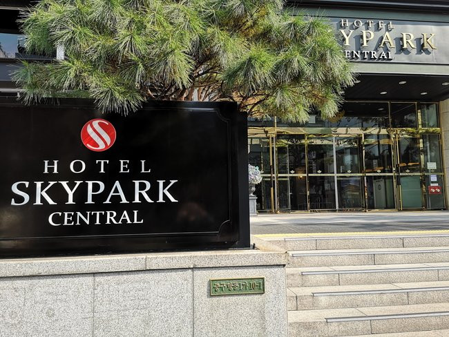 中央明洞空中公园酒店主图