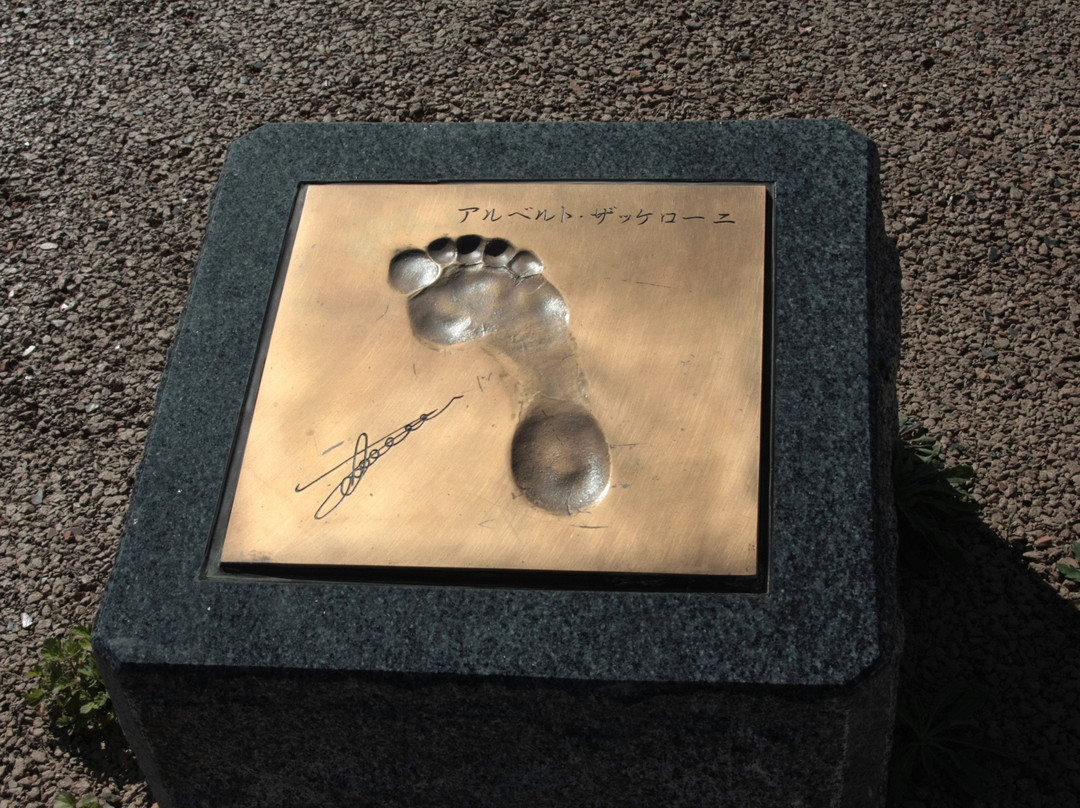 Naraha Parking Area Outbound-楢叶町必去景点