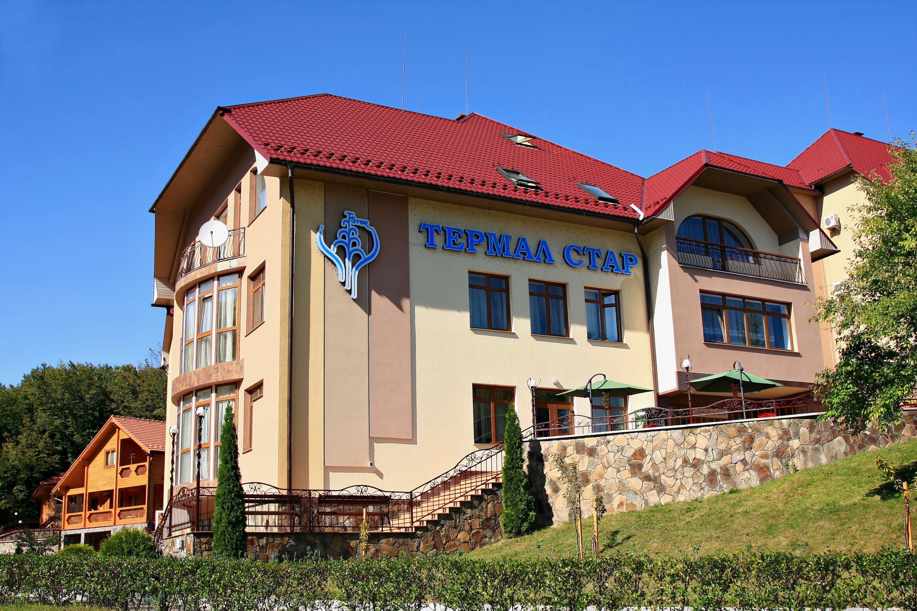 Thermal Star Resort-浴室