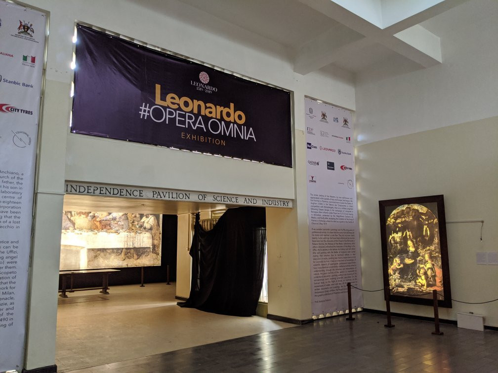 Uganda Museum景点图片
