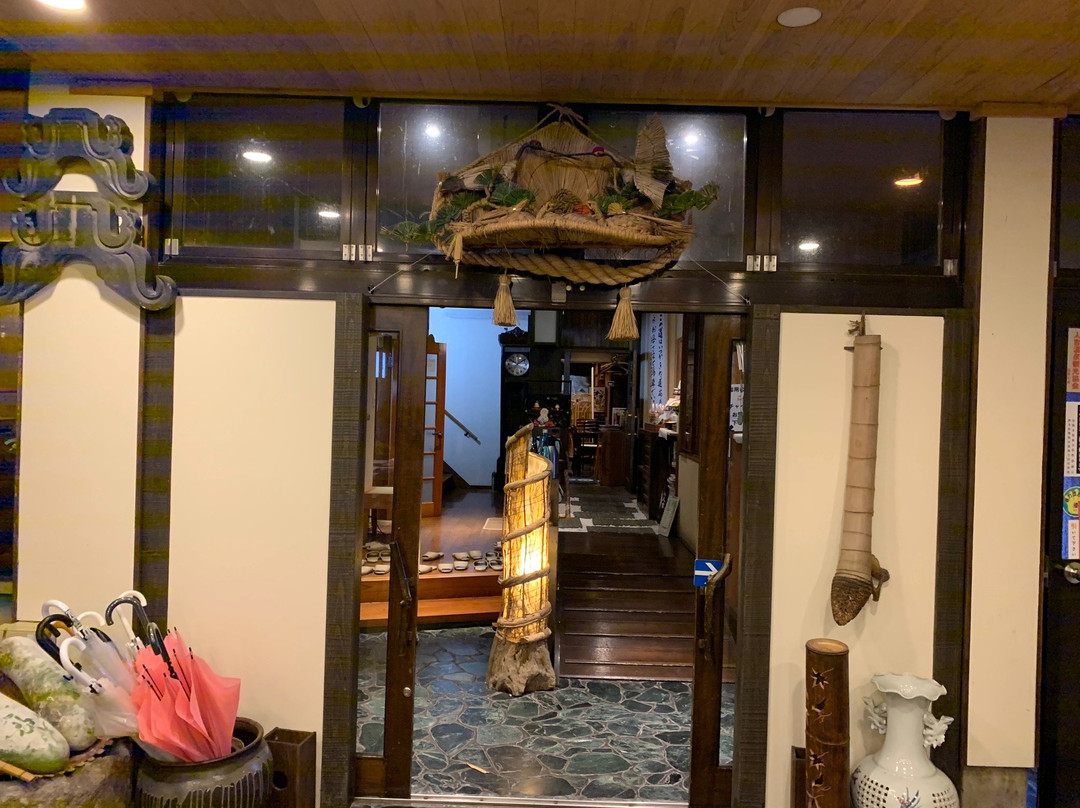 Ichifuji Ryokan主图