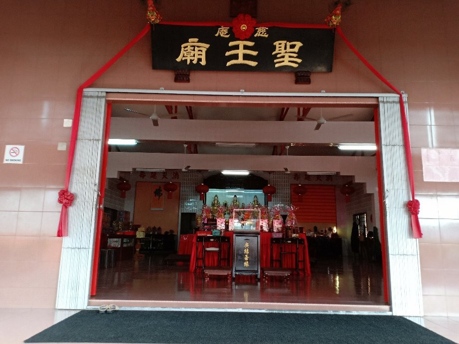 Sing Wong Temple-Segamat必去景点