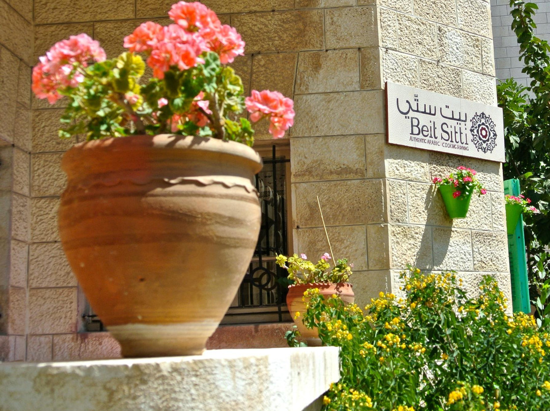 Home Cooking and Dining Experience Tour at Beit Sitti House景点图片