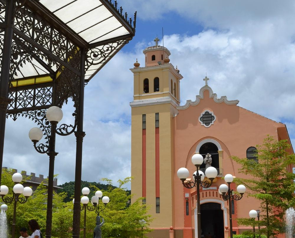 Naranjito旅游景点-Barranquitas