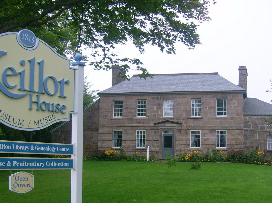 Keillor House Museum