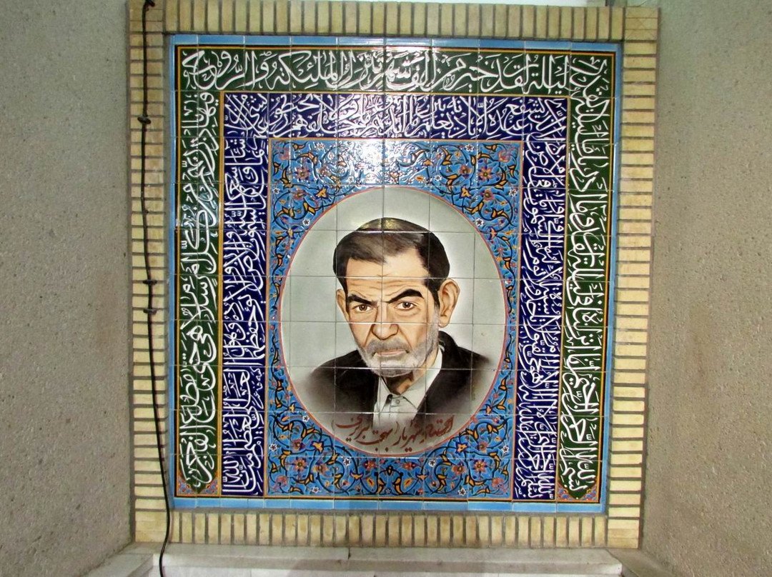 Poets Tomb (Maqbaratol Shoara)-Tabriz必去景点
