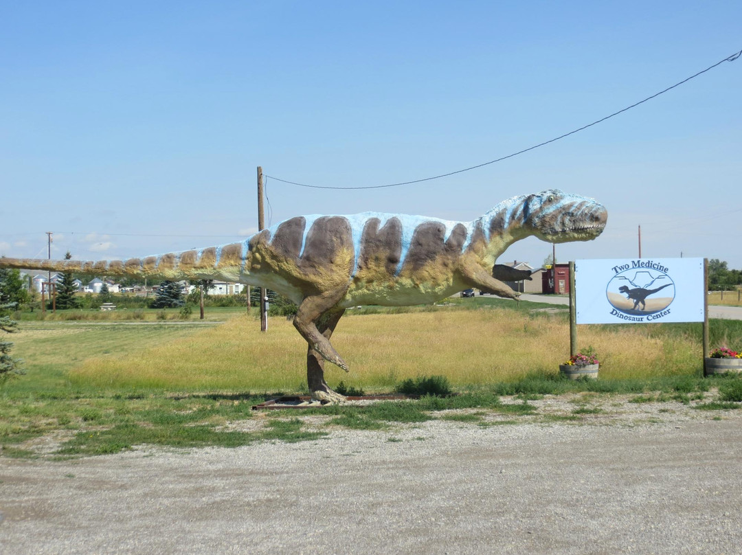 Fairfield旅游景点-The Montana Dinosaur Center