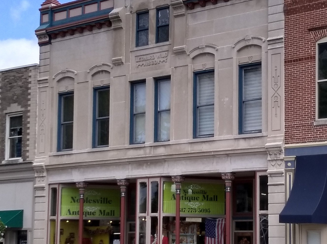 Cicero旅游景点-Noblesville Antique Mall