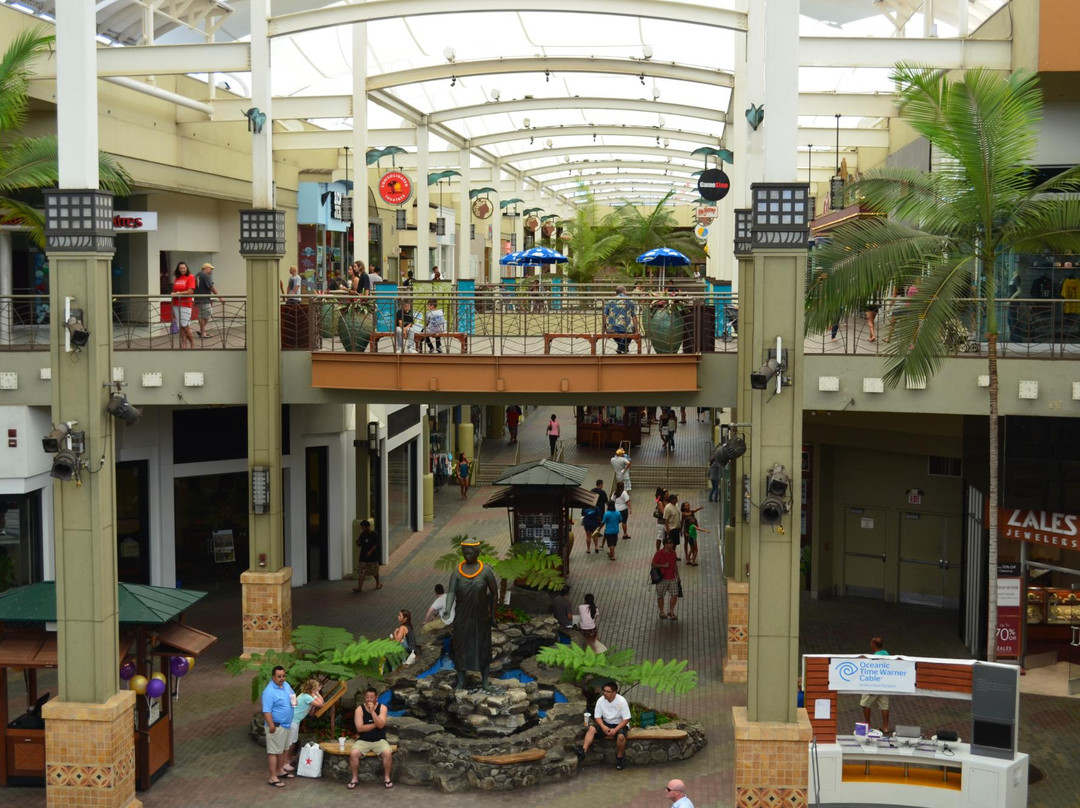 Queen Ka'ahumanu Center-卡胡卢伊必去景点