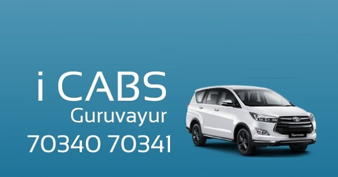 iCabs Taxi Guruvayoor景点图片