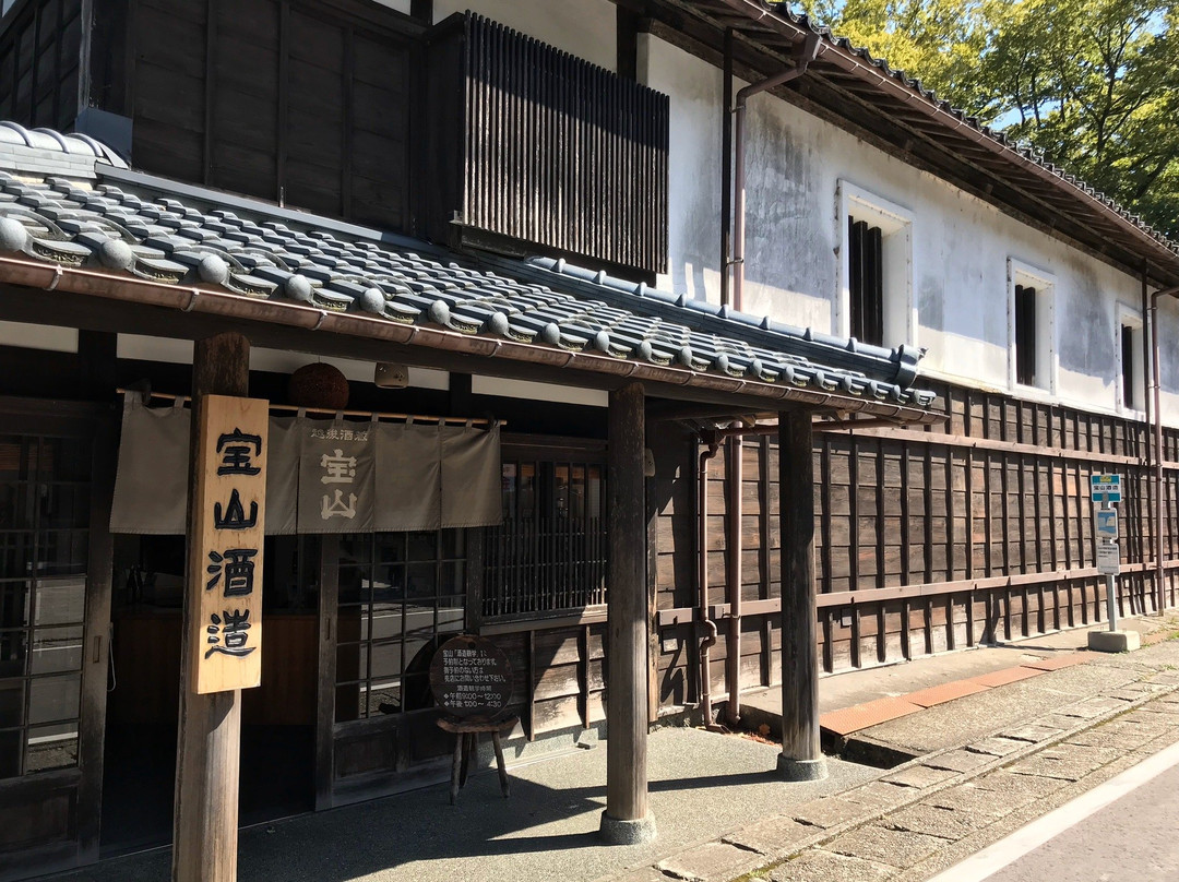 Hozanshuzo Brewering-新泻市必去景点