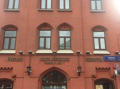Shop of the Russian Geographical Society-莫斯科必去景点