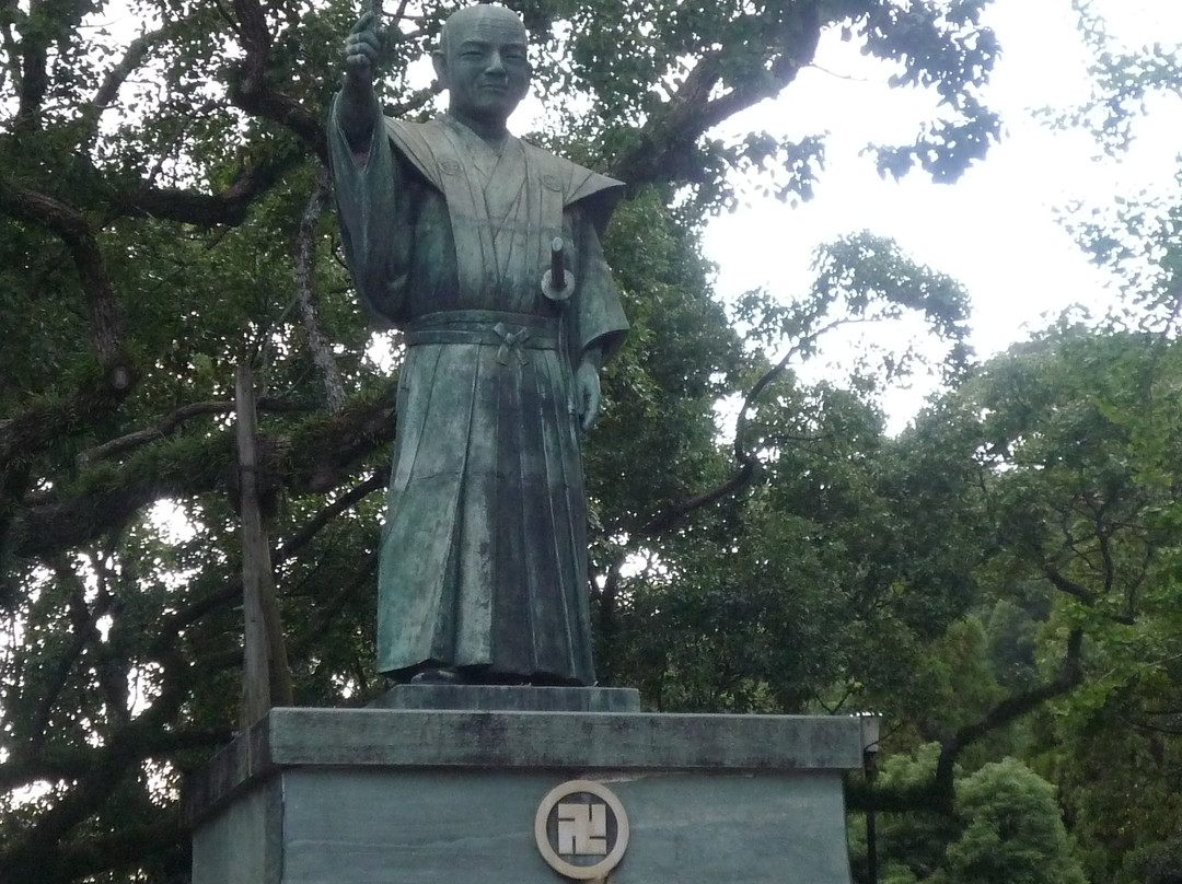 Tokushima Chuo Park-德岛市必去景点