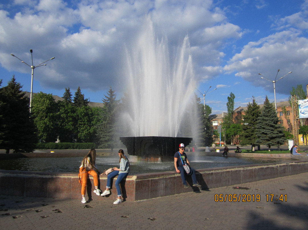 Victory Square