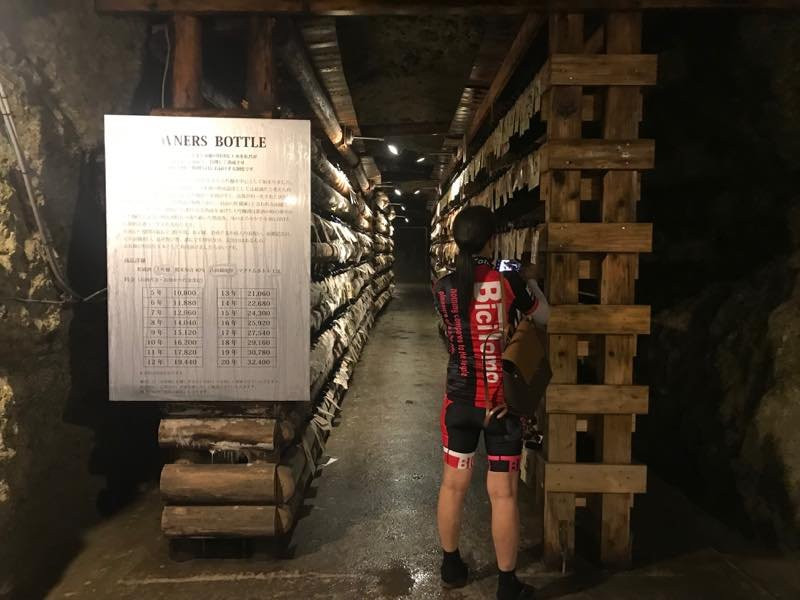 Shimazaki Sake Brewery-那须乌山市必去景点