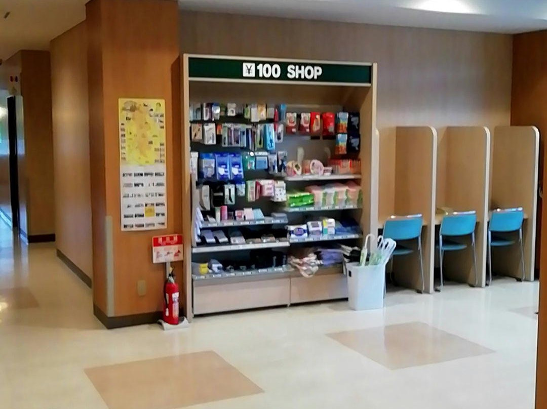 Hotel AZ Kumamoto Nagomi主图