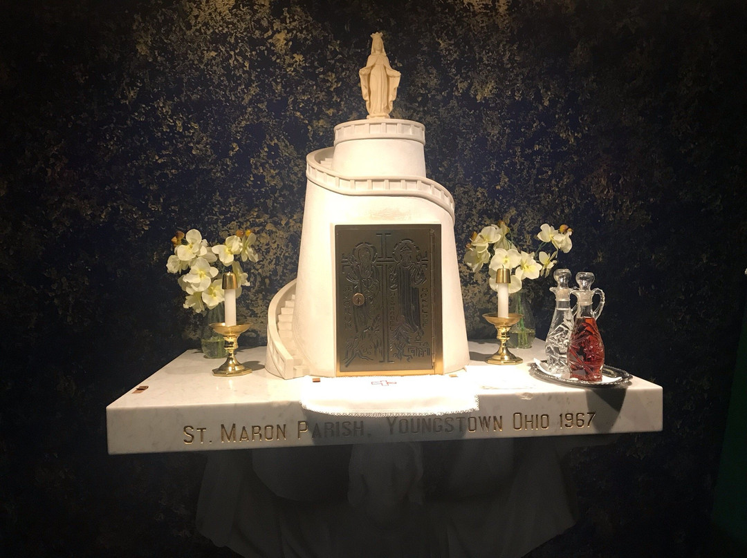 Our Lady of Lebanon Shrine-North Jackson必去景点