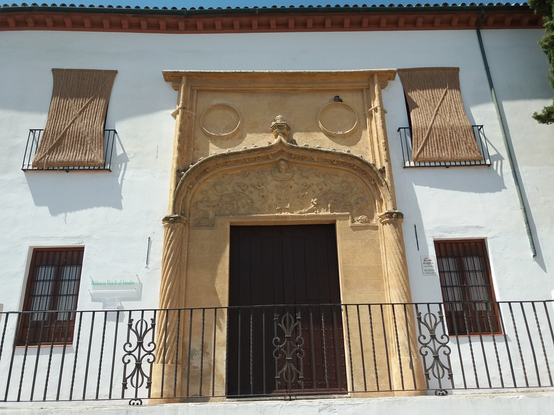 Cuesta del Bailío-科尔多瓦必去景点