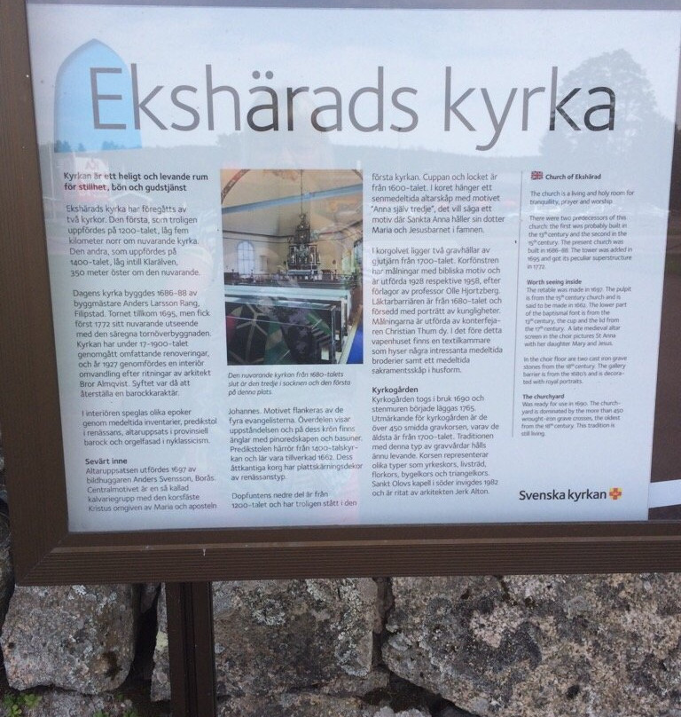 Ekshärads Kyrka-Eksharad必去景点