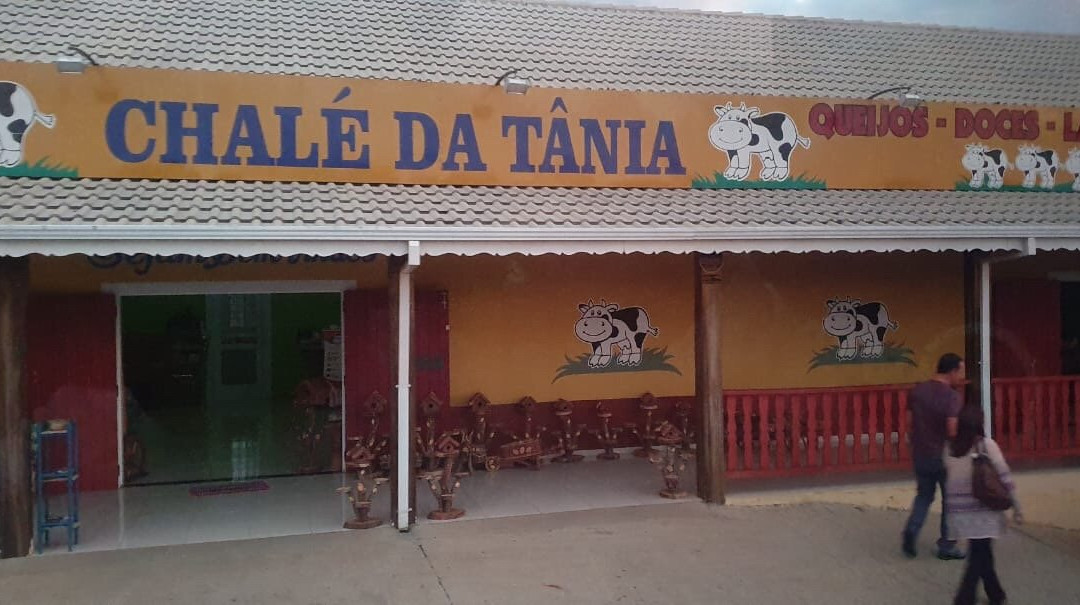 Chale da Tania-Camanducaia必去景点