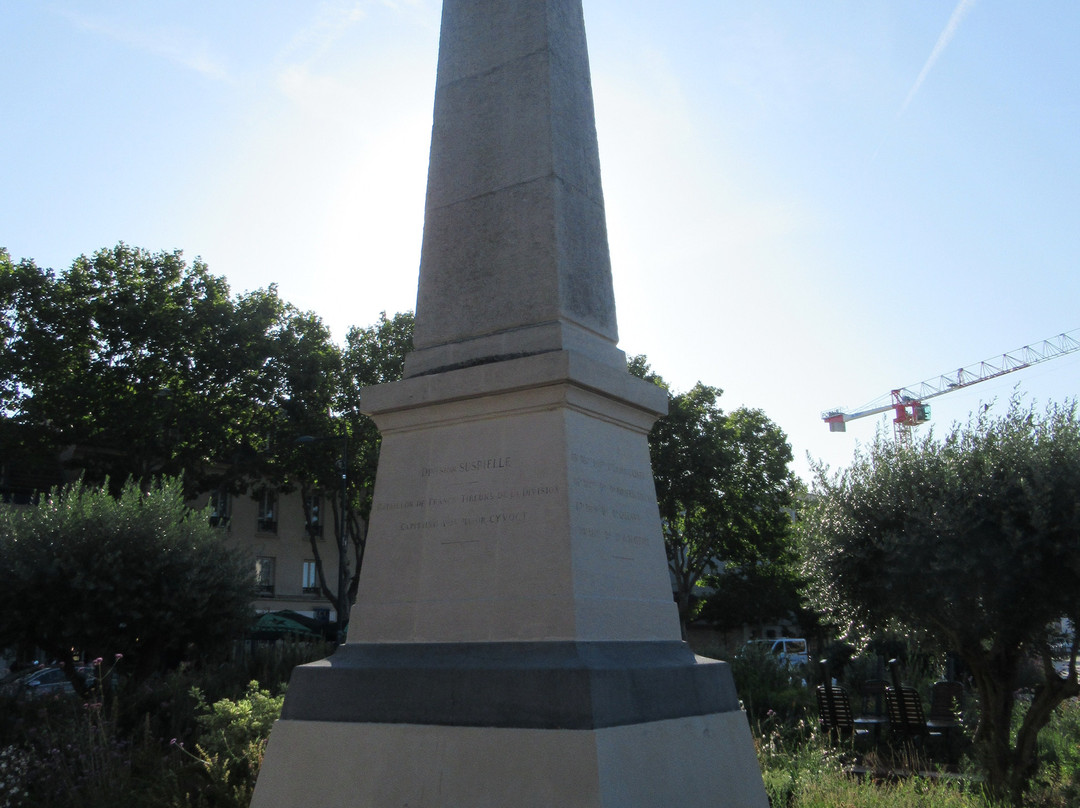 Monument du Général Ladreit de Lacharrière景点图片
