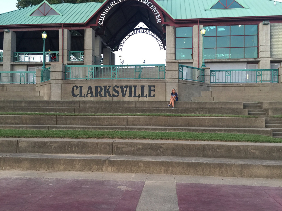 McGregor Park Riverwalk-克拉克斯维尔必去景点