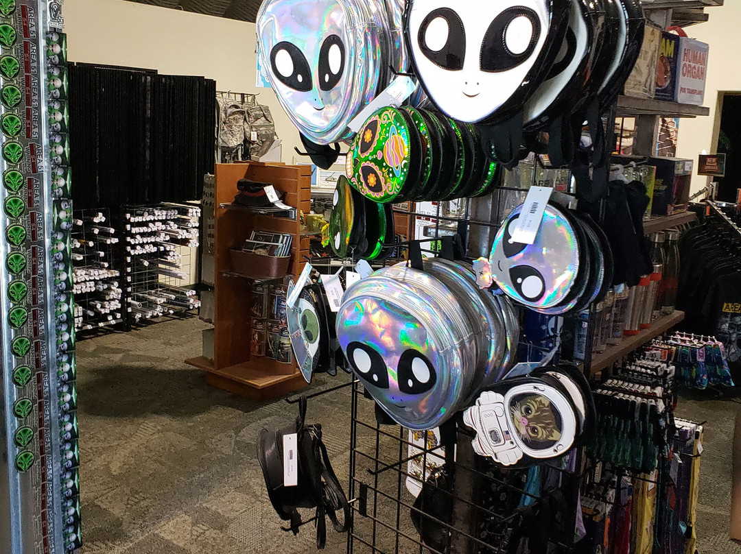 Alien Research Center-Hiko必去景点