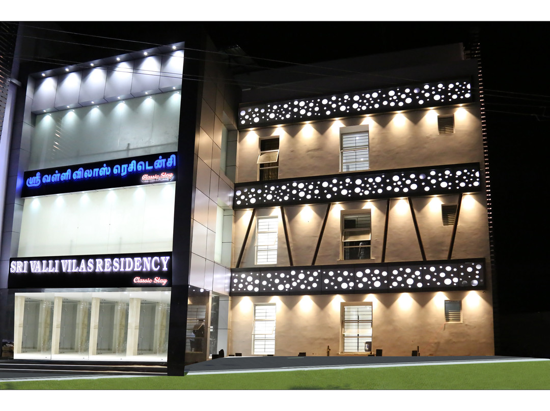 Sri Valli Vilas Residency主图