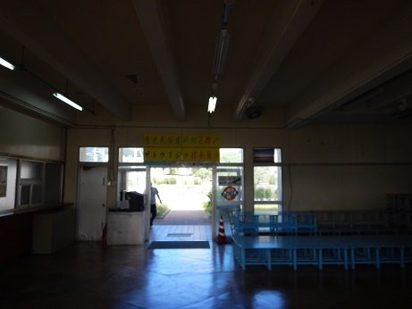Tokashiki History and Folklore Museum景点图片