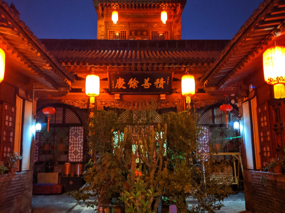 平遥祥生源客栈主图