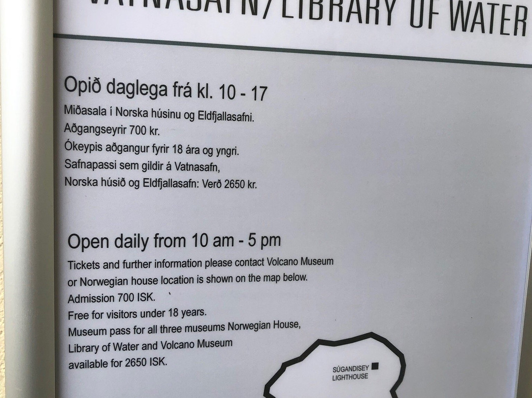 Library of Water-Stykkisholmur必去景点