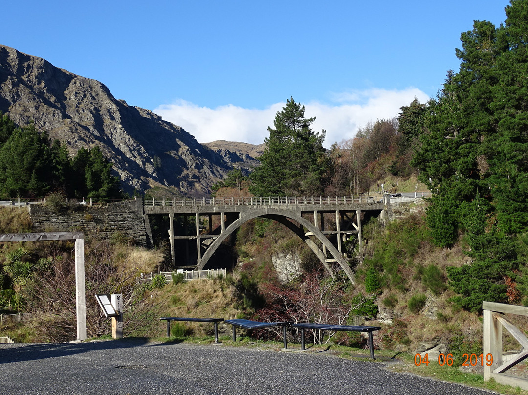 Kawarau Suspension Bridge-Gibbston必去景点