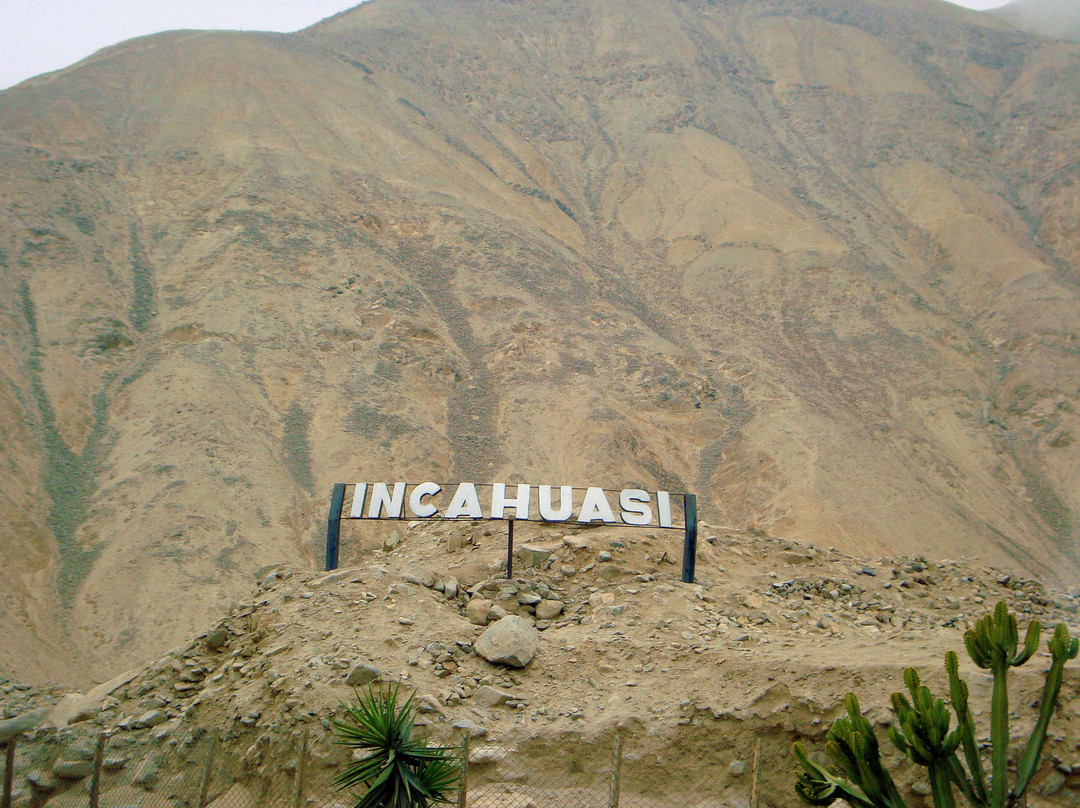 Complejo Arqueologico de Incahuasi景点图片