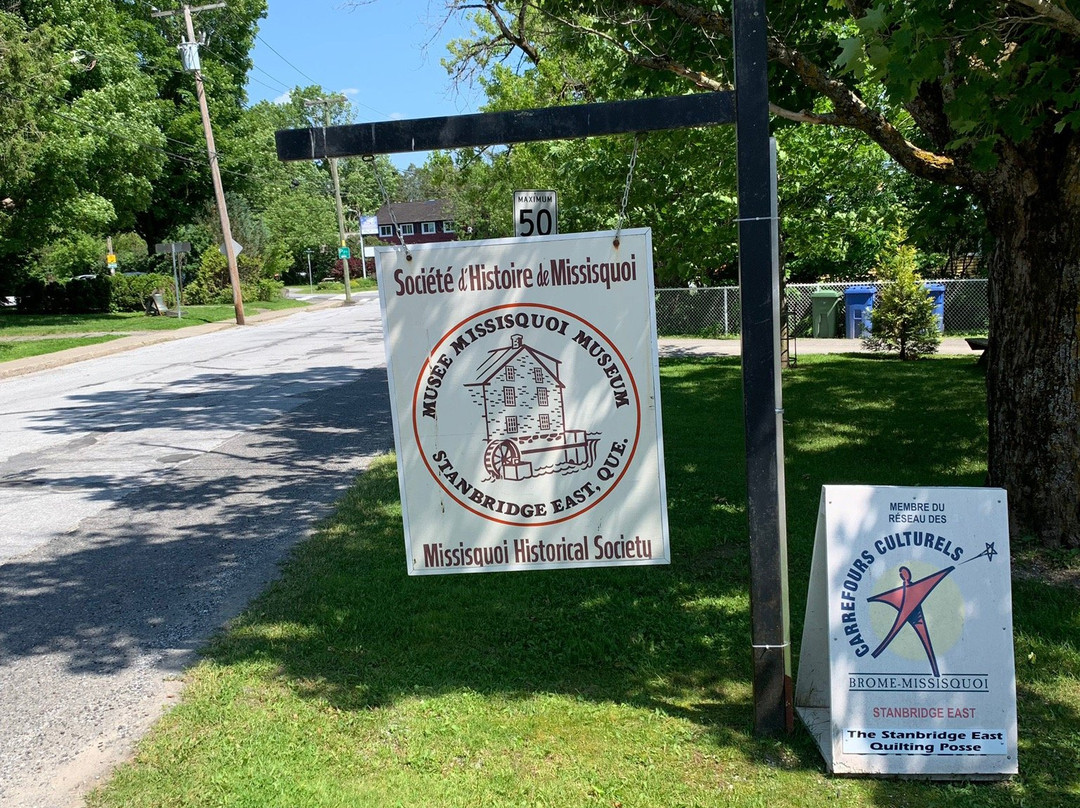 Musee de Missisquoi-Stanbridge East必去景点